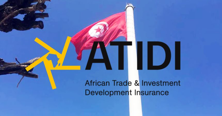 Atidi-Tunisie-1 L’adhésion de la Tunisie à l’Atidi renforce son engagement en Afrique