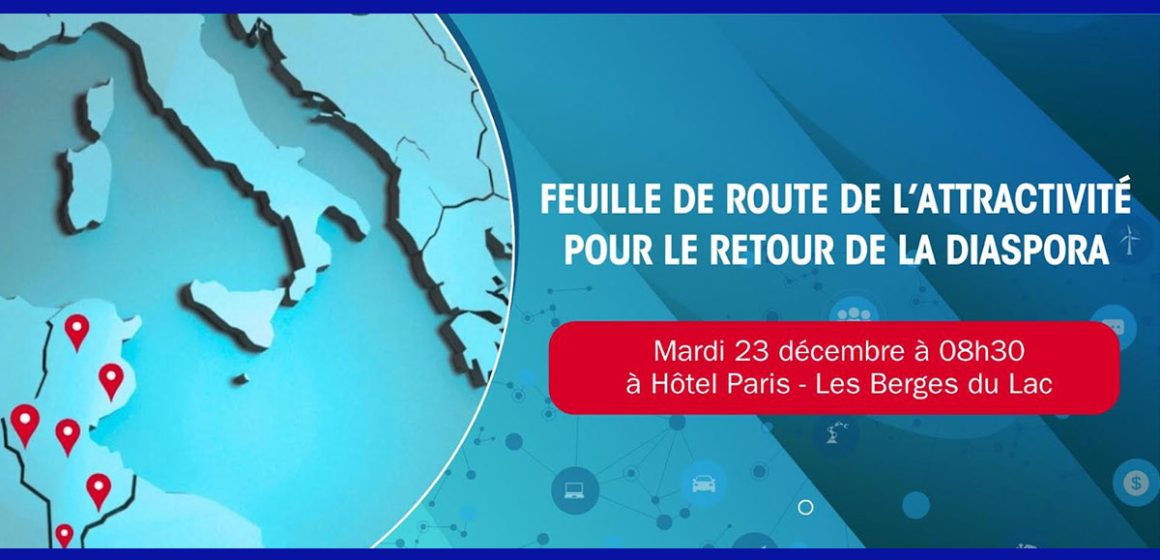 Comment faire revenir les talents tunisiens de l’étranger ?