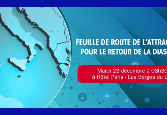 Atuge-Retour-des-comptences Comment faire revenir les talents tunisiens de l’étranger ?