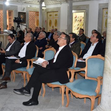 Regard académique sur l’histoire de l’esclavage en Tunisie