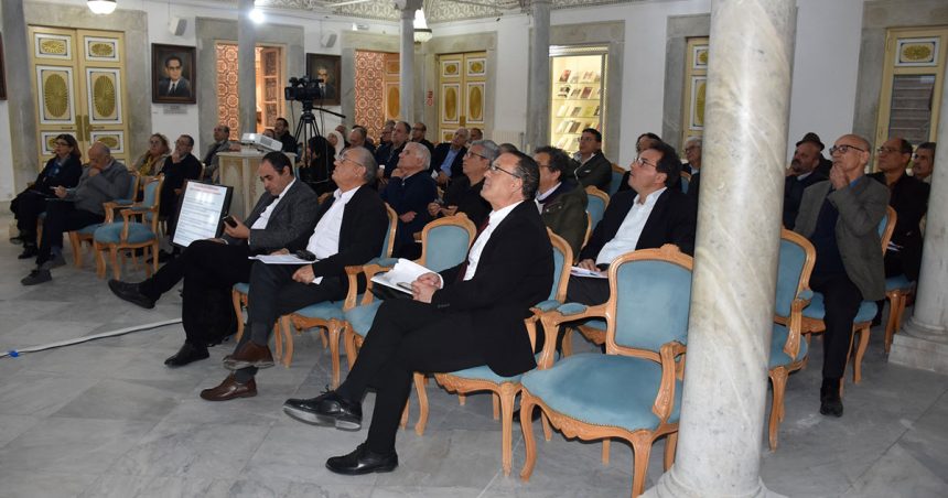 Regard académique sur l’histoire de l’esclavage en Tunisie