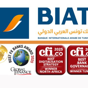 Cinq prestigieuses distinctions internationales pour la Biat en 2025