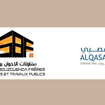 Un consortium tuniso-saoudien construira l’hôpital du Roi Salman à Kairouan