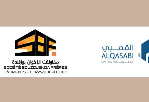 Un consortium tuniso-saoudien construira l’hôpital du Roi Salman à Kairouan