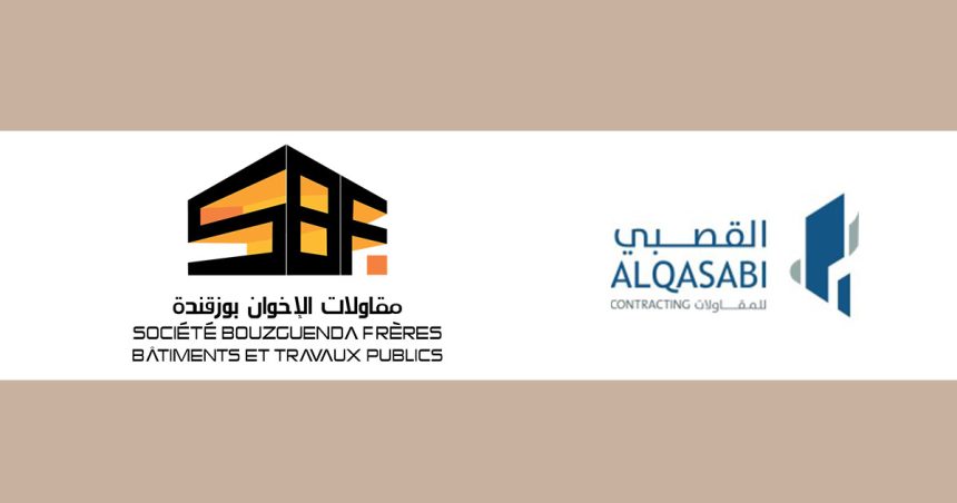 Un consortium tuniso-saoudien construira l’hôpital du Roi Salman à Kairouan