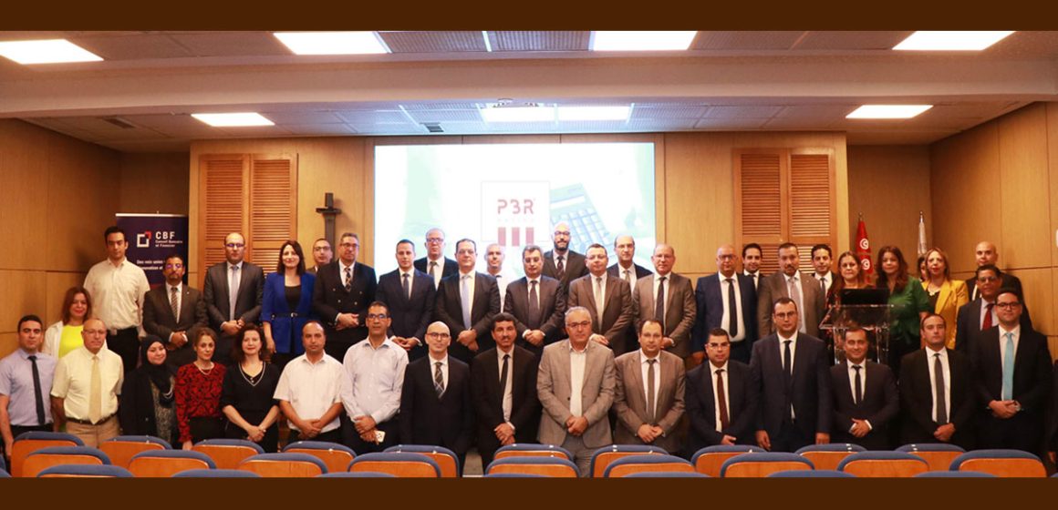 CBF-PBR Tunisie | Une plateforme de notation des grands engagements financiers