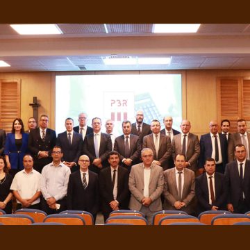 CBF-PBR Tunisie | Une plateforme de notation des grands engagements financiers