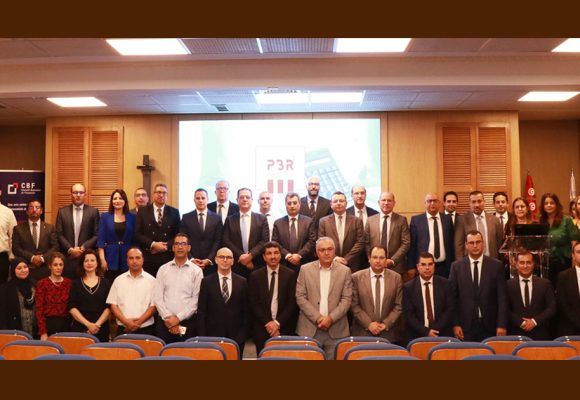 Tunisie | Une plateforme de notation des grands engagements financiers
