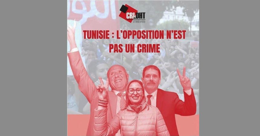 Rassemblement à Paris pour la défense des libertés en Tunisie 