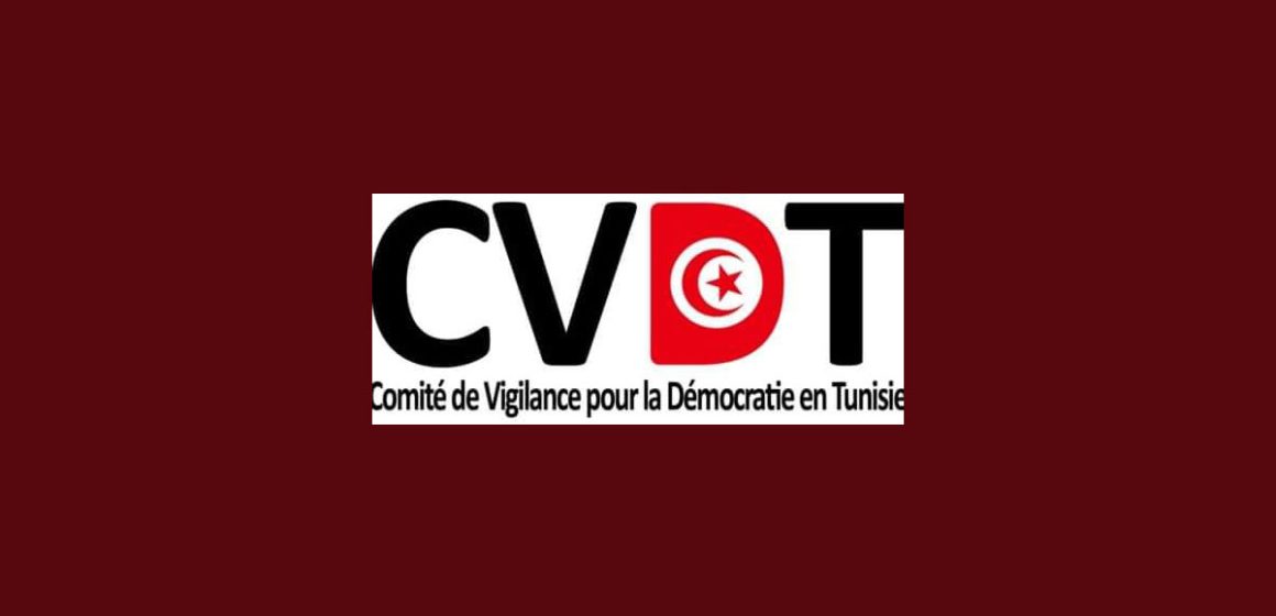 Le CVDT appelle à une amnistie générale en Tunisie  