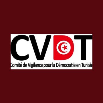 CVDT Le CVDT appelle à une amnistie générale en Tunisie