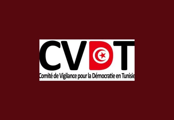 Le CVDT appelle à une amnistie générale en Tunisie  