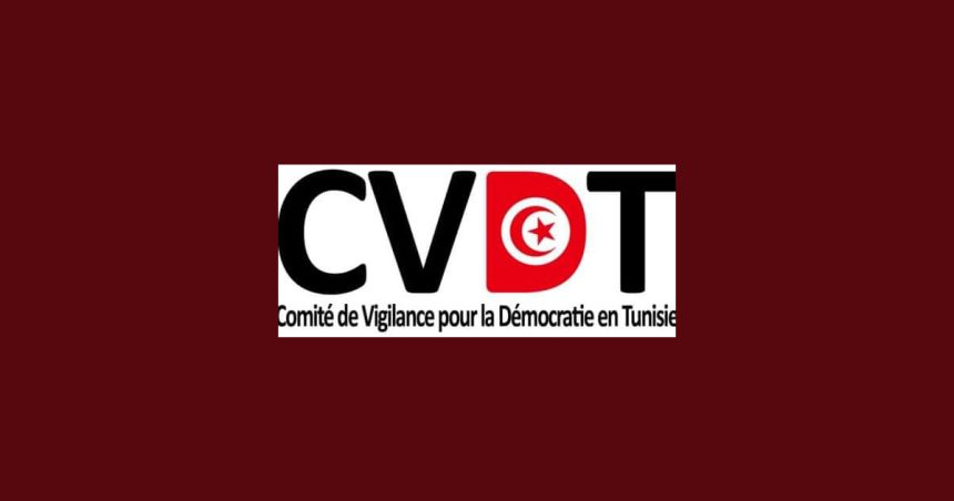 CVDT Le CVDT appelle à une amnistie générale en Tunisie