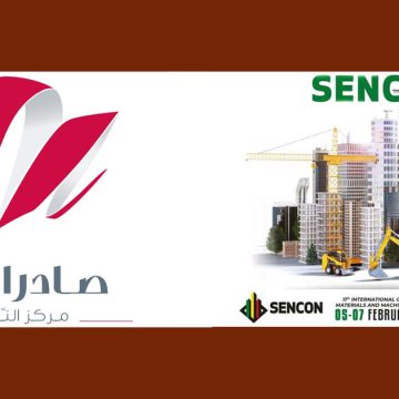 Des opérateurs tunisiens du BTP au Sencon de Dakar  