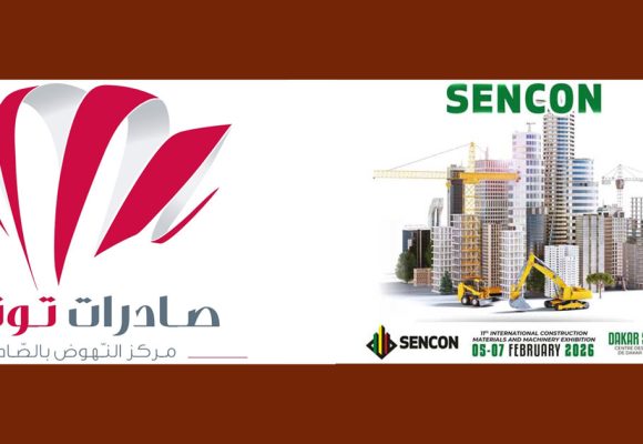 Des opérateurs tunisiens du BTP au Sencon de Dakar  