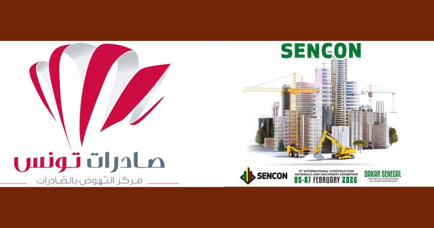 Des opérateurs tunisiens du BTP au Sencon de Dakar  