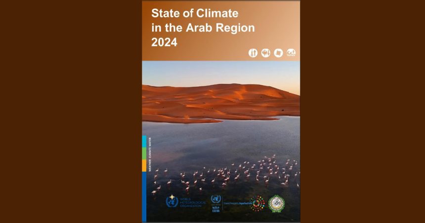 La région arabe à genoux face à la sécheresse et aux inondations