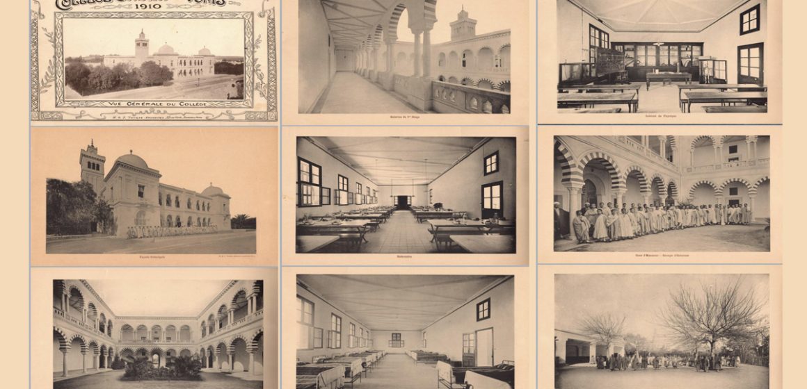 Collège Sadiki La Maison de Tunisie célèbre le Collège Sadiki