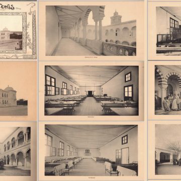 La Maison de Tunisie célèbre le Collège Sadiki