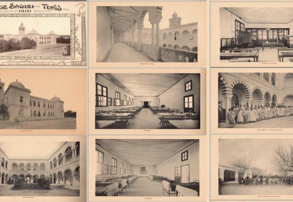 Collège Sadiki La Maison de Tunisie célèbre le Collège Sadiki