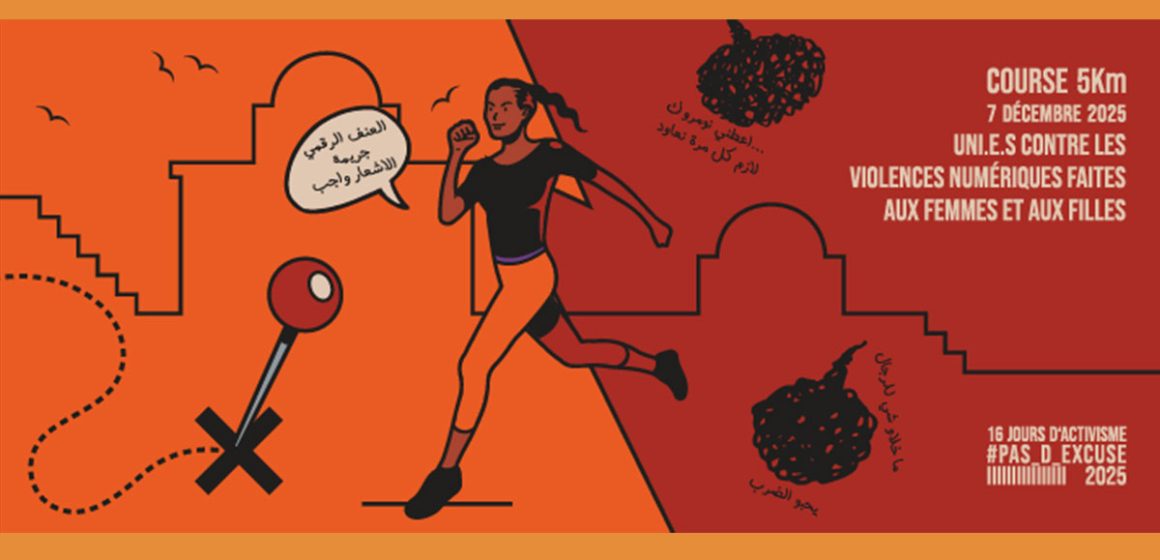 Tunis court contre la violence numérique faite aux femmes