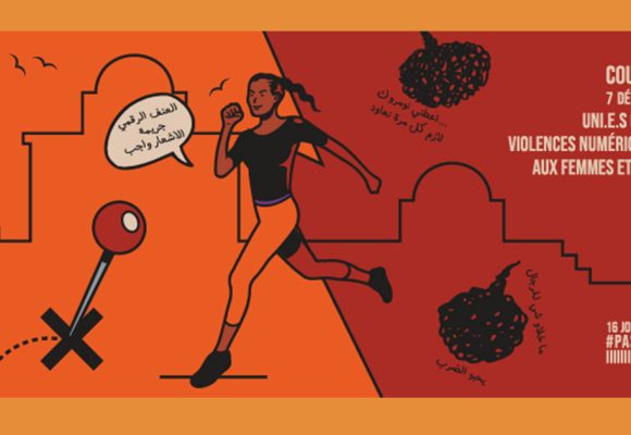 Tunis court contre la violence numérique faite aux femmes
