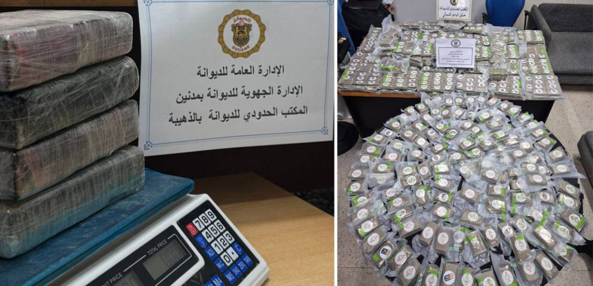 Douane | Saisie d’importantes quantités de drogues durant novembre & décembre