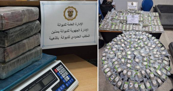 Drogue Saisie douane Douane | Saisie d’importantes quantités de drogues durant novembre & décembre