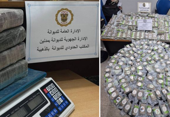 Douane | Saisie d’importantes quantités de drogues durant novembre & décembre