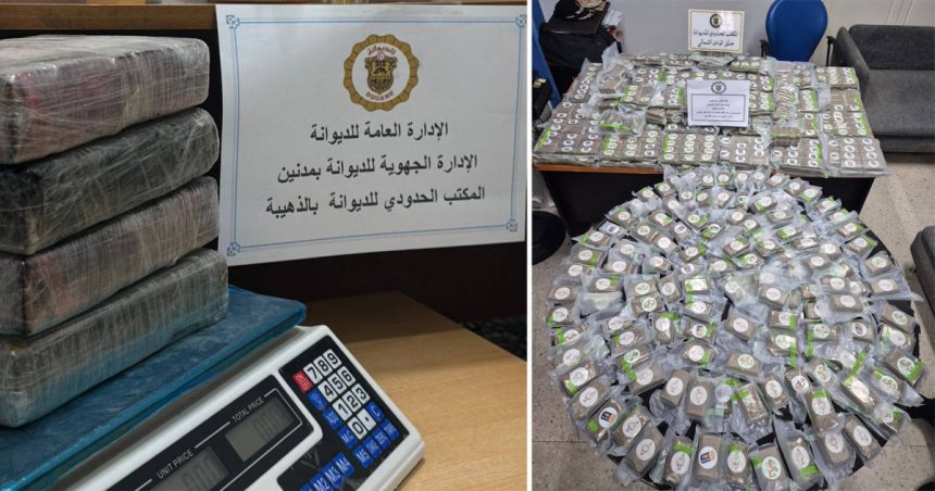 Douane | Saisie d’importantes quantités de drogues durant novembre & décembre