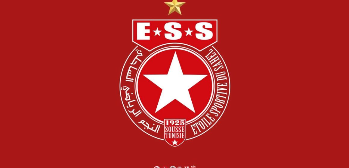 ESS L’Étoile du Sahel dévoile la composition de son staff technique