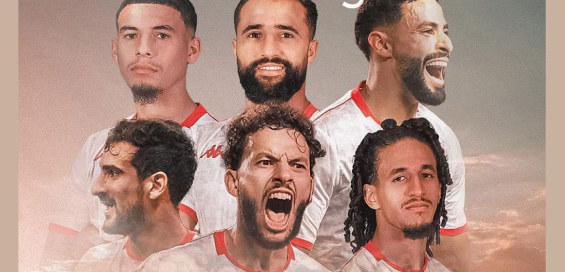 CAN 2025 l Onze rentant de la Tunisie face à l’Ouganda