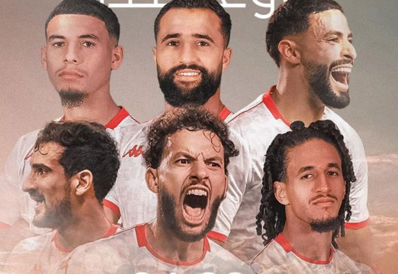 CAN 2025 l Onze rentant de la Tunisie face à l’Ouganda