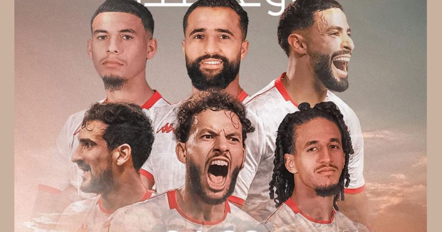 CAN 2025 l Onze rentant de la Tunisie face à l’Ouganda