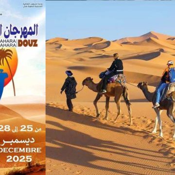 Douz, une destination saharienne au rayonnement international