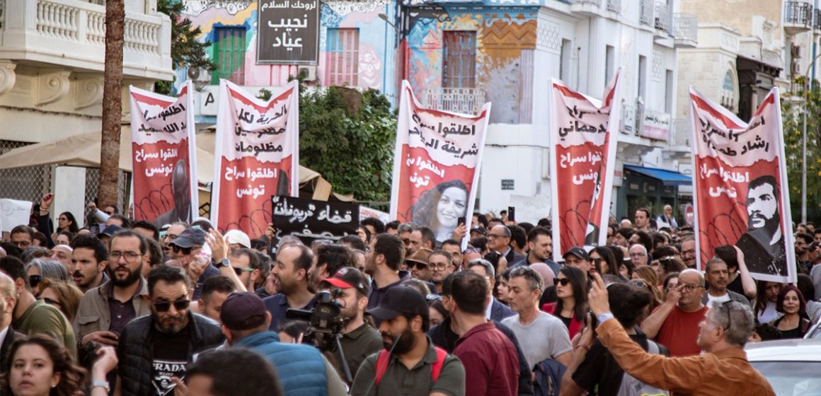 Le travail humanitaire à l&rsquo;épreuve de la «justice» tunisienne