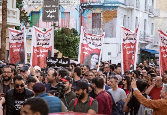 Le travail humanitaire à l&rsquo;épreuve de la «justice» tunisienne