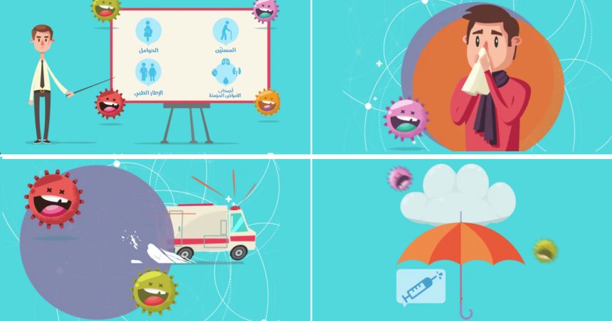 Grippe saisonnière | La prévention commence par la vaccination (Vidéo)