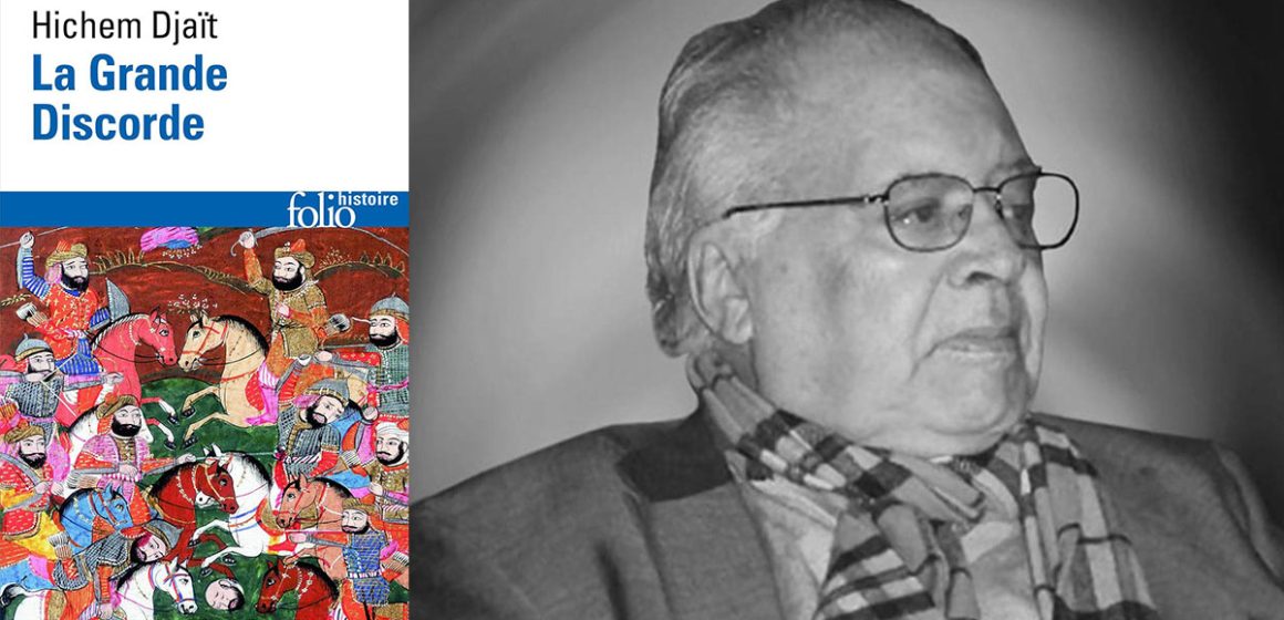 ‘‘La grande discorde’’ | Sainteté, ambitions, et légitimité, dans l’islam des premiers temps