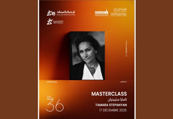 JCC 2025 | Focus sur le cinéma arménien