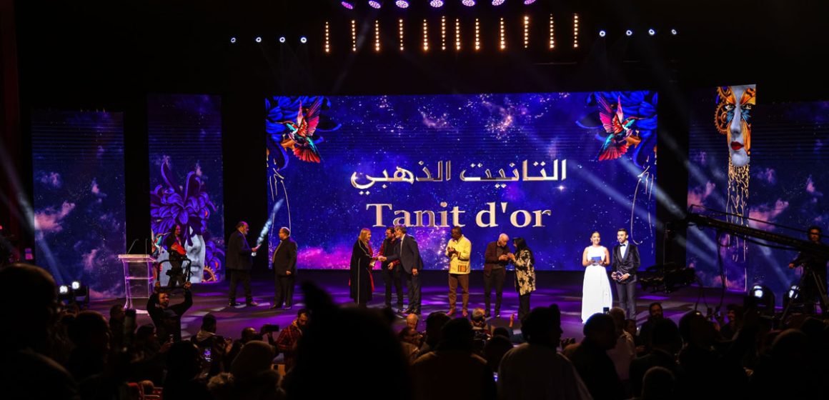 Les JTC 2025 consacrent la vitalité du théâtre tunisien
