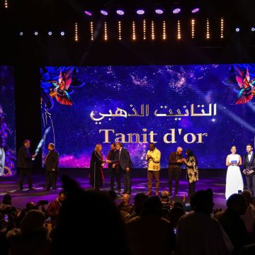 Les JTC 2025 consacrent la vitalité du théâtre tunisien