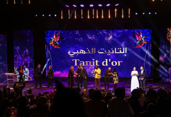 Les JTC 2025 consacrent la vitalité du théâtre tunisien