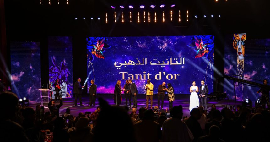 JTC-2025-Tanit-Or Les JTC 2025 consacrent la vitalité du théâtre tunisien