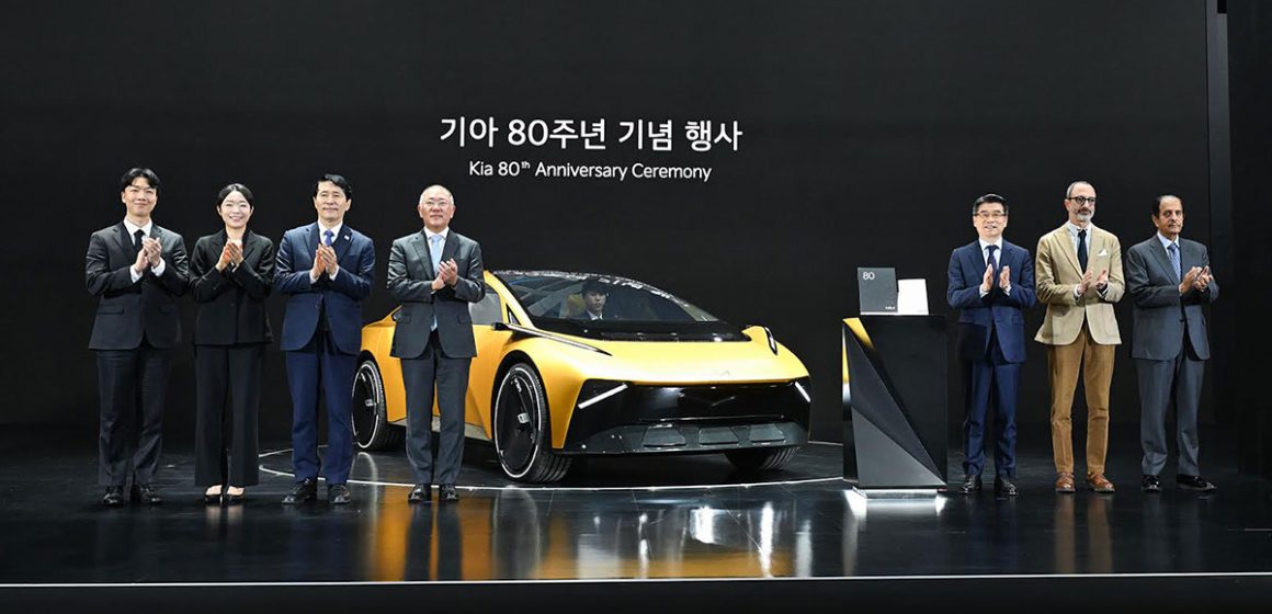 Kia célèbre ses 80 ans et dévoile son concept Vision Meta Turismo