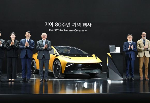 Kia célèbre ses 80 ans et dévoile son concept Vision Meta Turismo