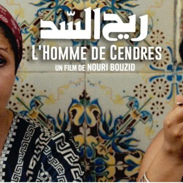 IFT | Projection du film « L&rsquo;Homme de cendres » de Nouri Bouzid (Bande-annonce)