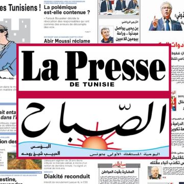 La-PResse-Assabah Fusion entre La Presse et Assabah | « Je te tiens, tu me tiens par la barbichette ! »