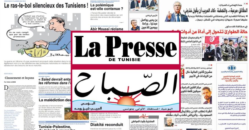 La-PResse-Assabah Fusion entre La Presse et Assabah | « Je te tiens, tu me tiens par la barbichette ! »