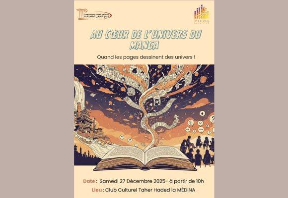 Manga | Quand les pages dessinent des univers au Club Taher Haddad